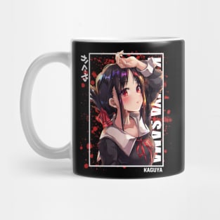 Kaguya Shinomiya Kaguya Sama Mug